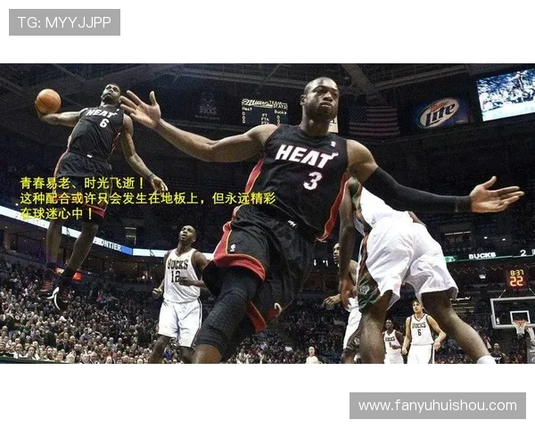 詹姆斯明日休假专注复健训练计划积极把握后续机会