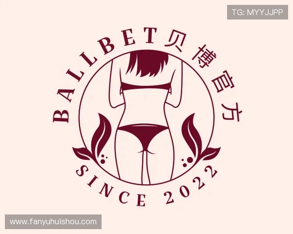 关于bb贝博艾弗森